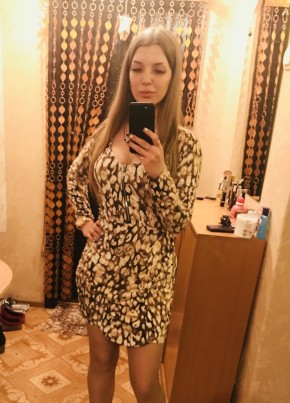 Darya, 31, Россия, Краснодар