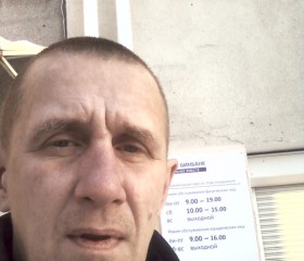 Александр, 54 года, Краснотурьинск