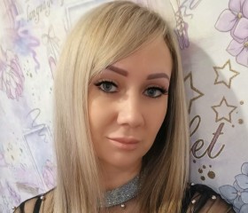 Екатерина, 37 лет, Хабаровск