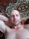 Сергей добрый , 41 год, Красноармійськ