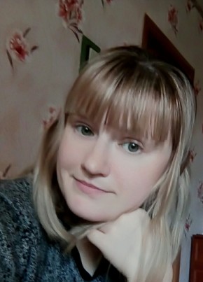 Кристина, 35, Россия, Бокситогорск