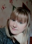Кристина, 35 лет, Бокситогорск