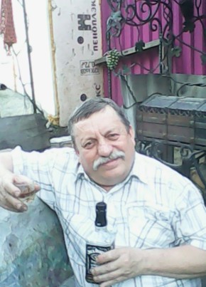 Сергей, 69, Россия, Белгород