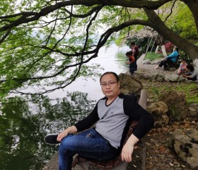 海涛, 44, Anyang