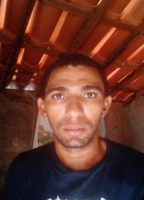 Carlos из Fortaleza 29 лет