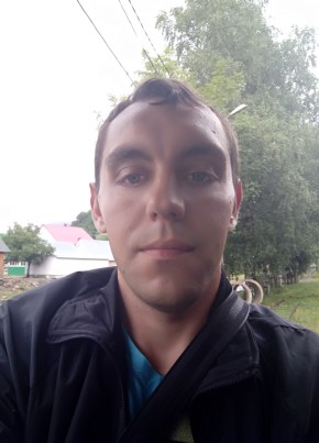 Алексей, 33, Україна, Кривий Ріг