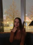 Лиза, 23 года, Москва