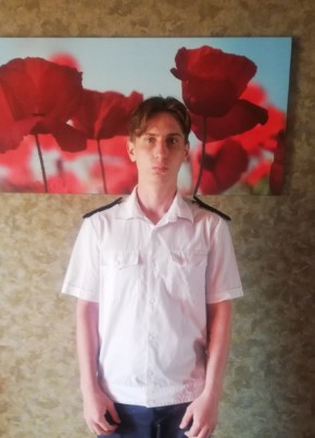 Makseek, 24, Россия, Сургут