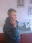 Игорь, 25 лет, Алчевськ