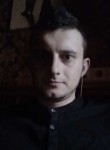 Рома, 26 лет, Івано-Франківськ