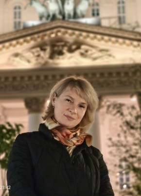Антонина из Перми 51 год