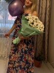 Екатерина, 32 года, Красноярск