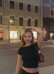Ксюша - Екатеринбург