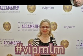 Людмила, 64 - Разное