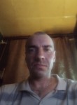 павел, 44 года, Серпухов