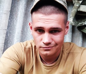 Александр, 29 лет, Харків