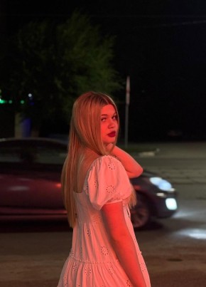 Диана из Краснодара 28 лет