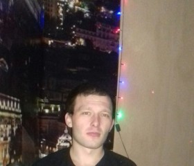 Илья, 29 лет, Северобайкальск