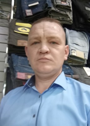 Андрей из Чебоксары 39 лет
