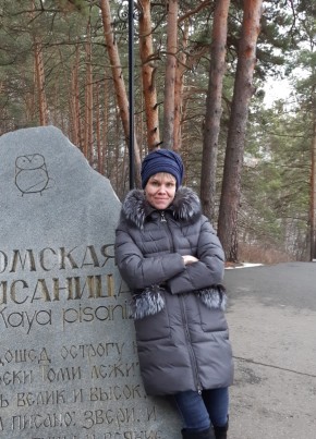Елена, 48, Россия, Гурьевск (Кемеровская обл.)