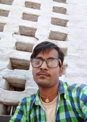Vinay Kumar, 30, India, Rura