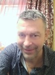 Вадим, 44 года, Новочеркасск