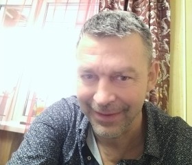 Вадим, 45 лет, Новочеркасск