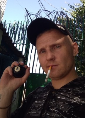 Кирилл, 36, Україна, Умань