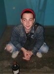 Илья, 25 лет, Новосибирск