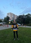 Максим, 20 лет, Томск