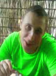 Владимир, 38 лет