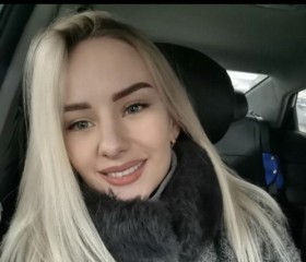 Екатерина, 29 лет, Батайск