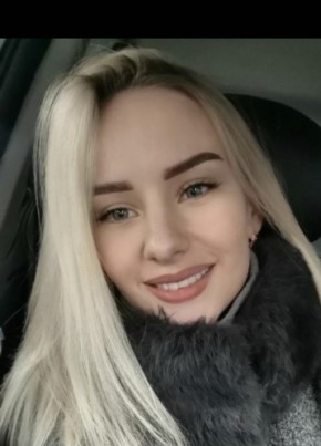 Екатерина, 29, Россия, Батайск