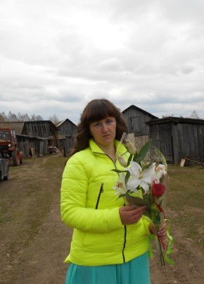 Мария , 28, Россия, Ельня