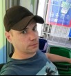 Илья