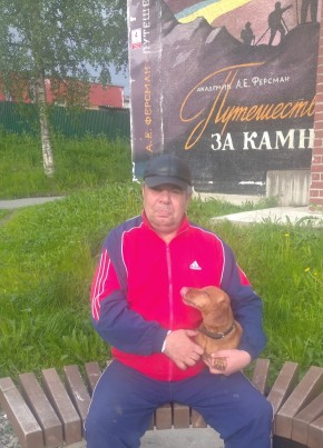 Oleg, 52, Russia, Apatity