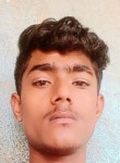 Marshal, 18  , Patna
