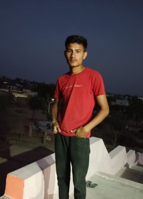 राकेश सरण, 18, India, Sardārshahr