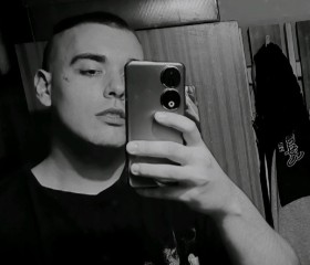 Mário, 20, Trnava
