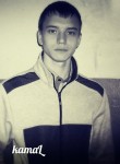 Руслан, 29 лет, Новочеркасск