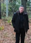 Андрей, 49 лет, Казань