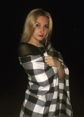 Karina, 20, Belarus, Hrodna