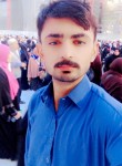 Arshad Ali 🌹, 24 года, مكة المكرمة