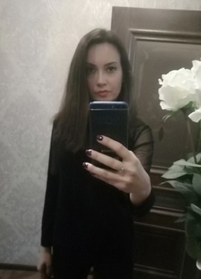Мария, 37, Россия, Пенза