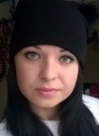 Олеся, 26 лет, Саранск