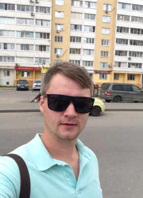красавчик, 36, Россия, Липецк
