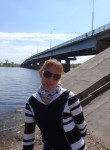 Елена, 38 лет, Великий Новгород