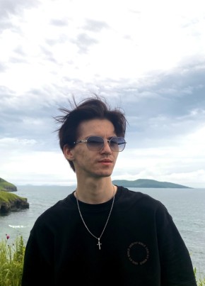 Pavel, 21, Russia, Moscow