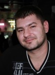 Вадим, 45 лет, Нефтеюганск