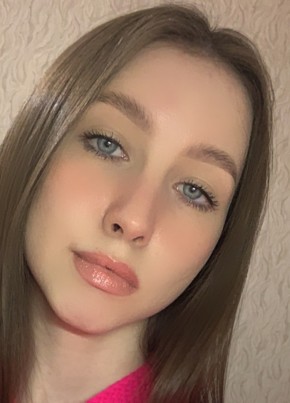 Арина, 24, Россия, Омск
